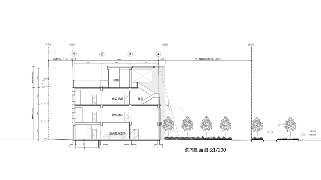 中信房屋北大辦公室-剖面圖